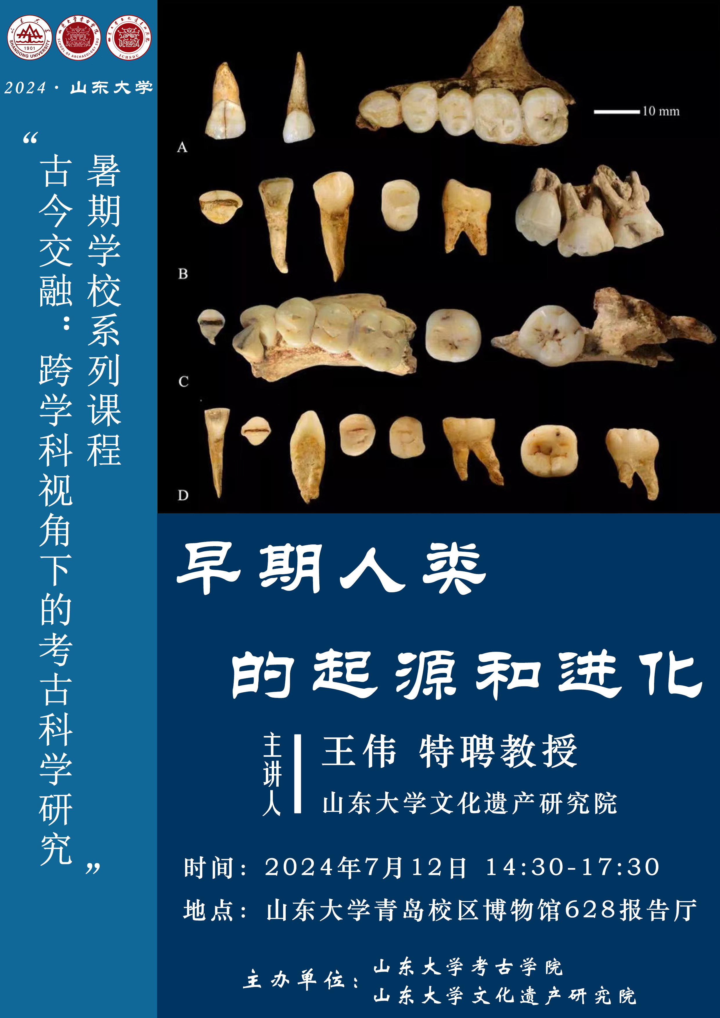 黑料网
