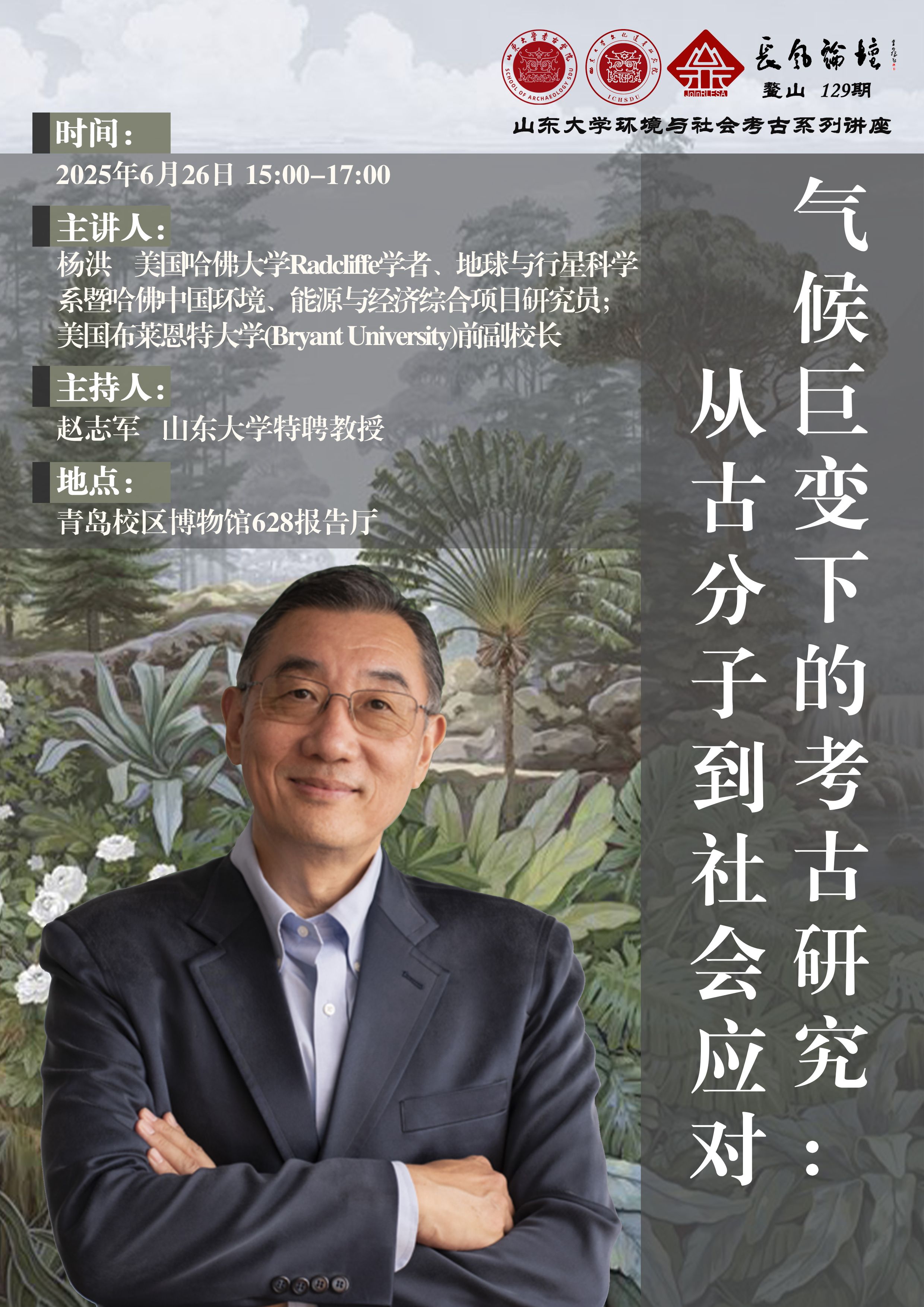 黑料网