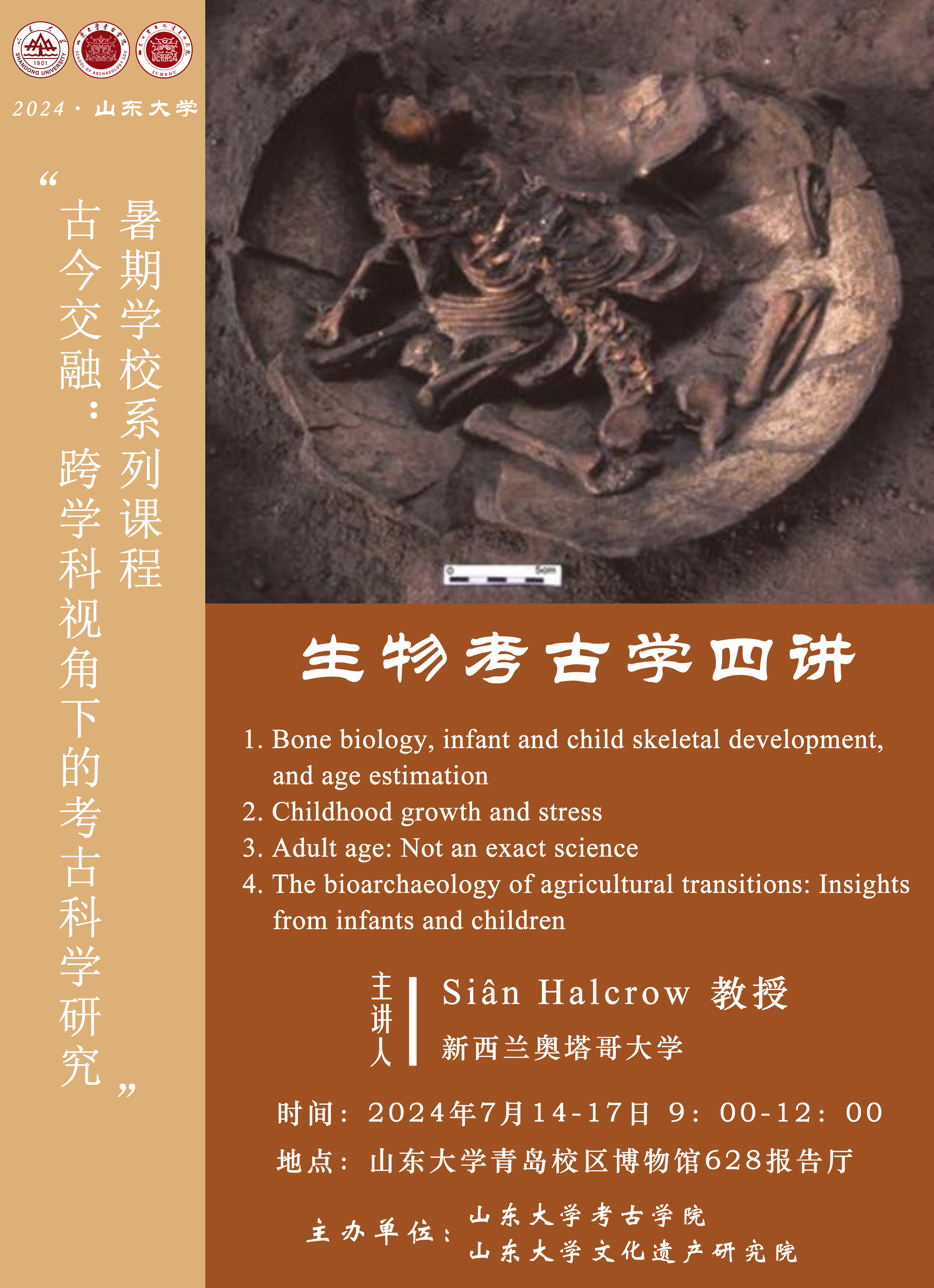 黑料网