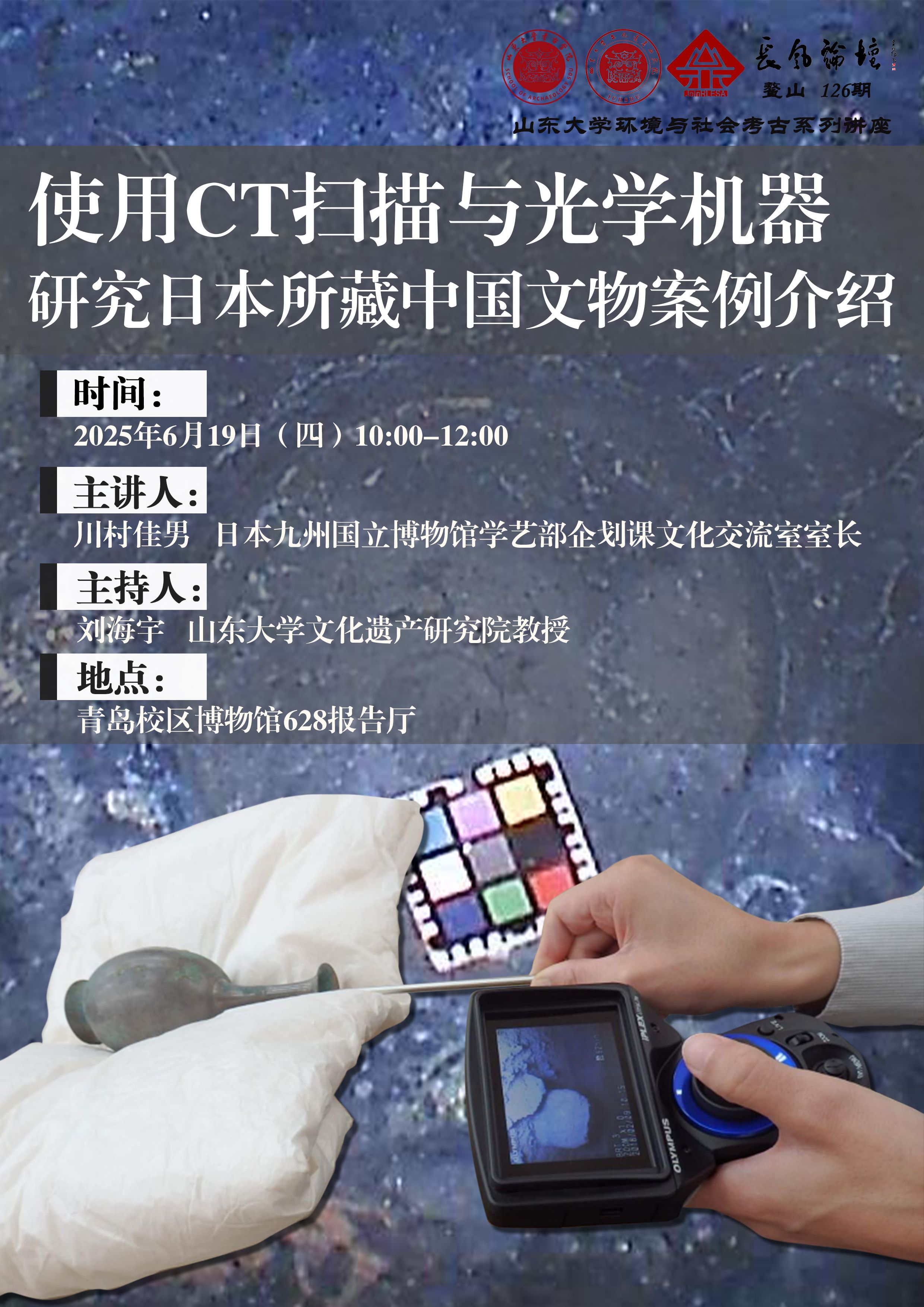 黑料网