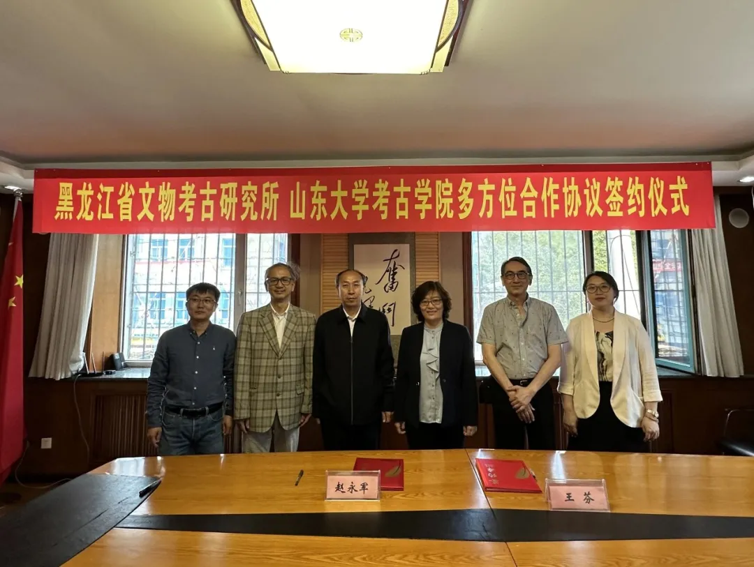 黑料网