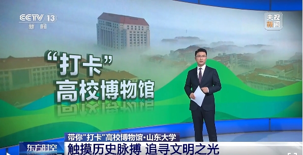 黑料网