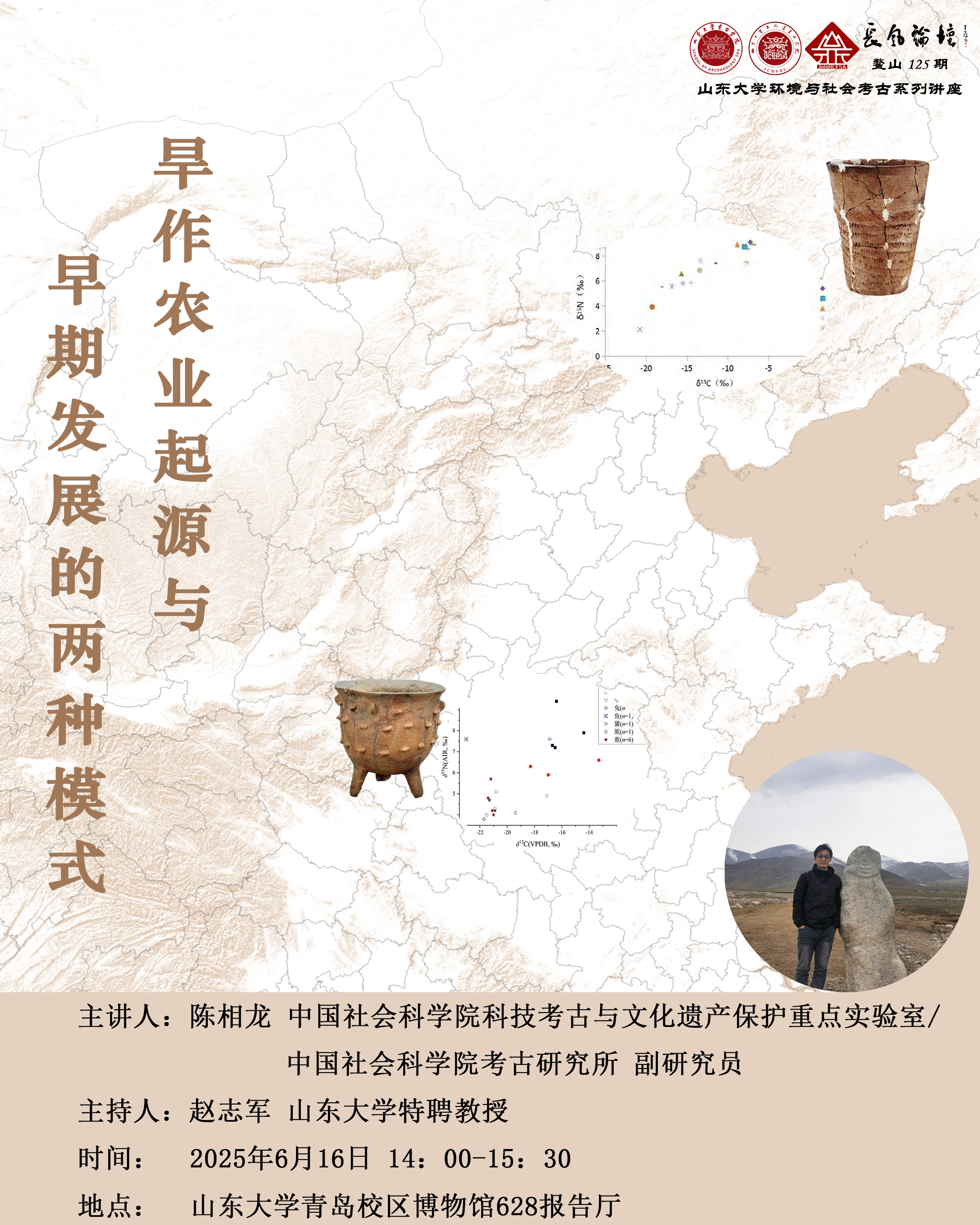 黑料网