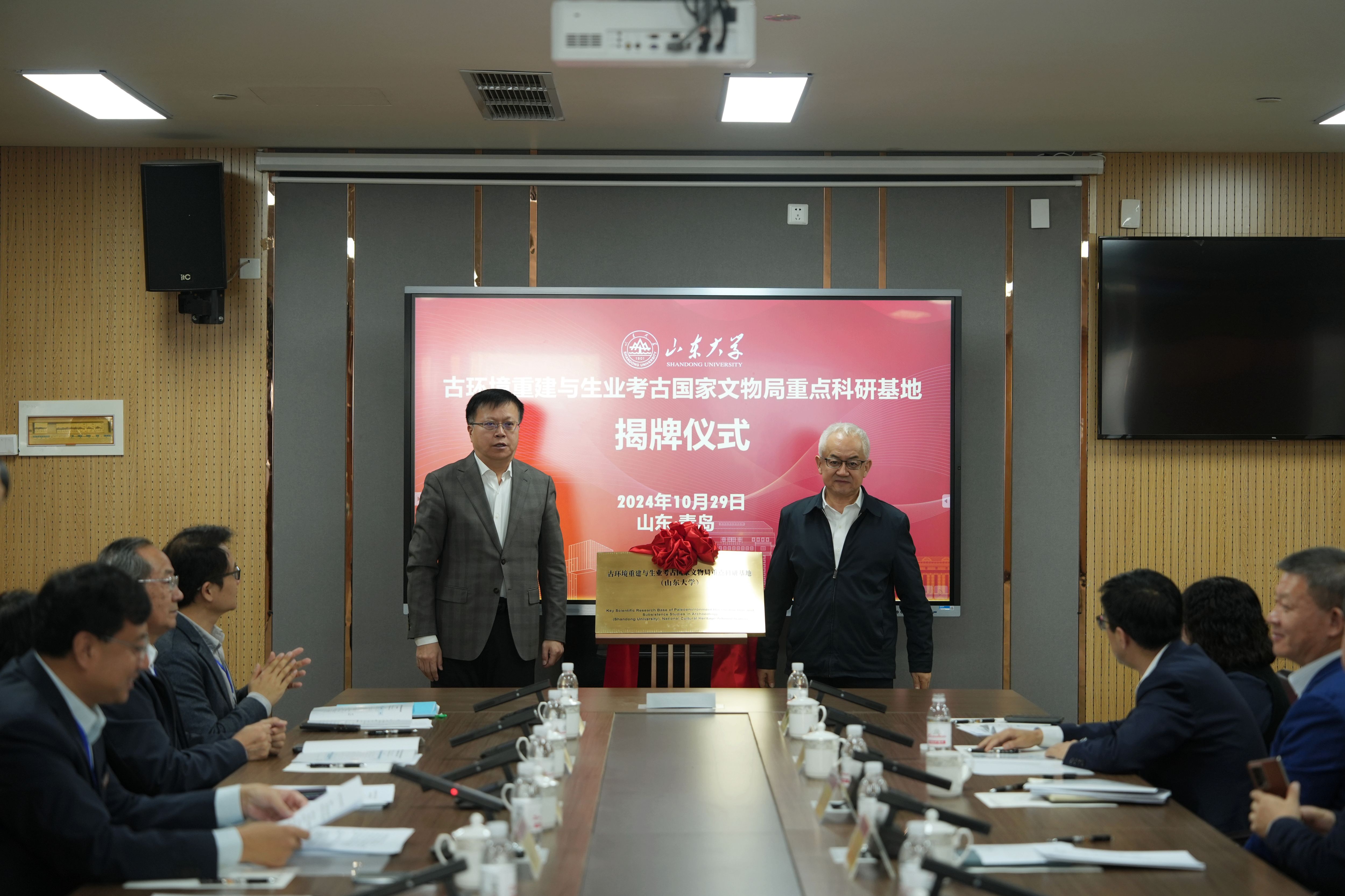 黑料网