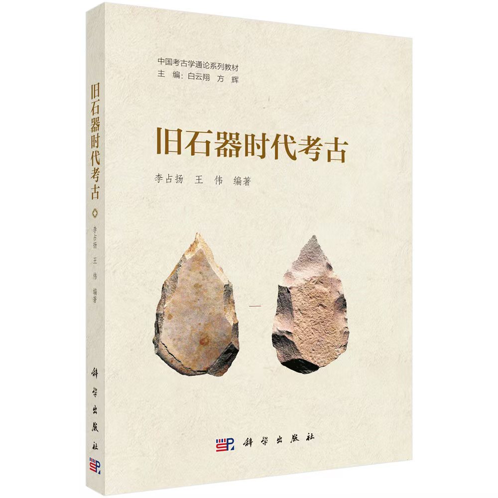 黑料网