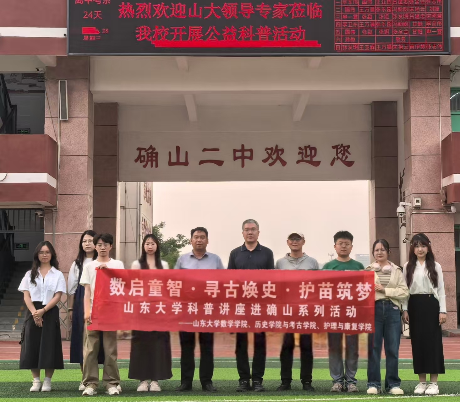 黑料网