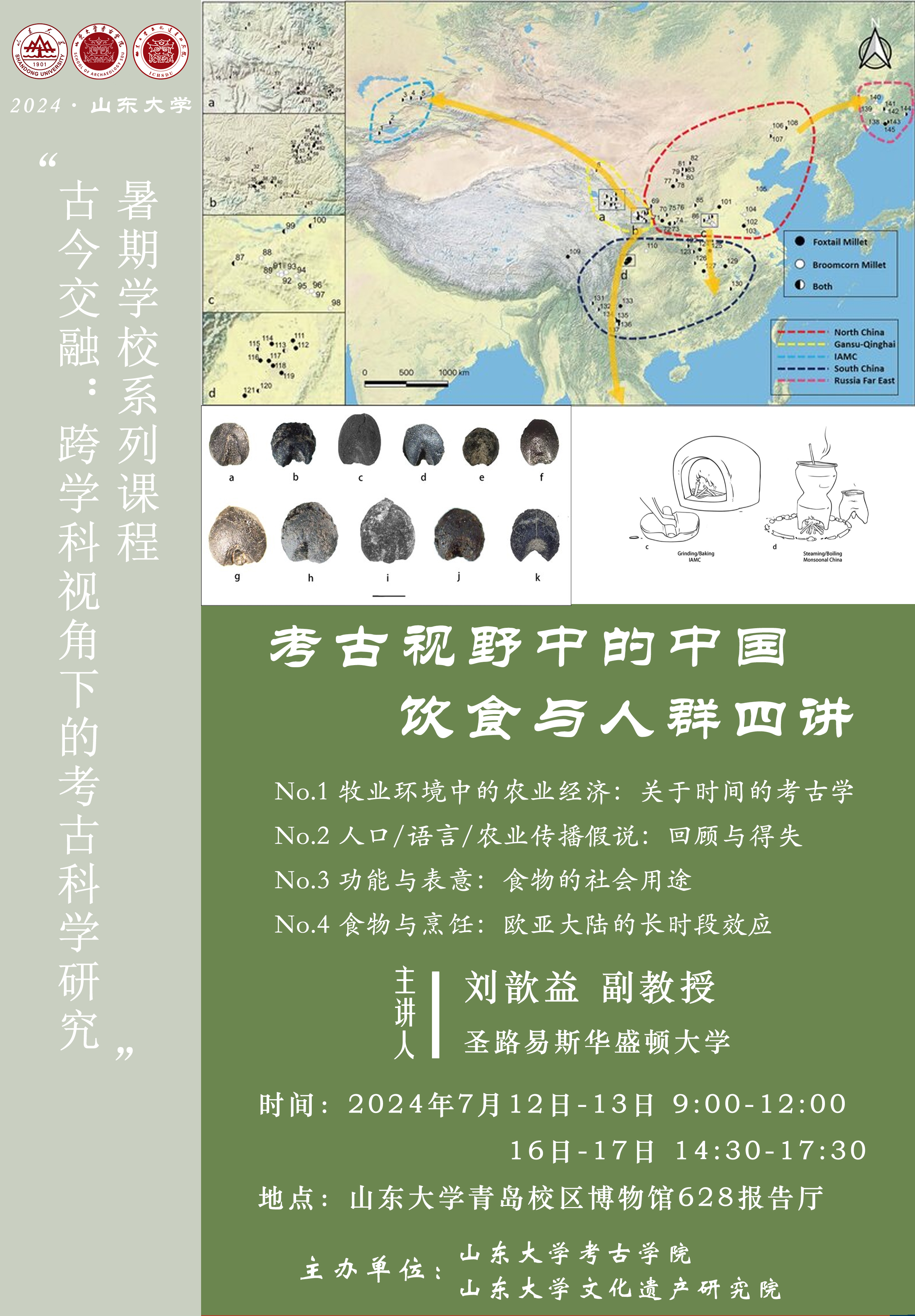 黑料网
