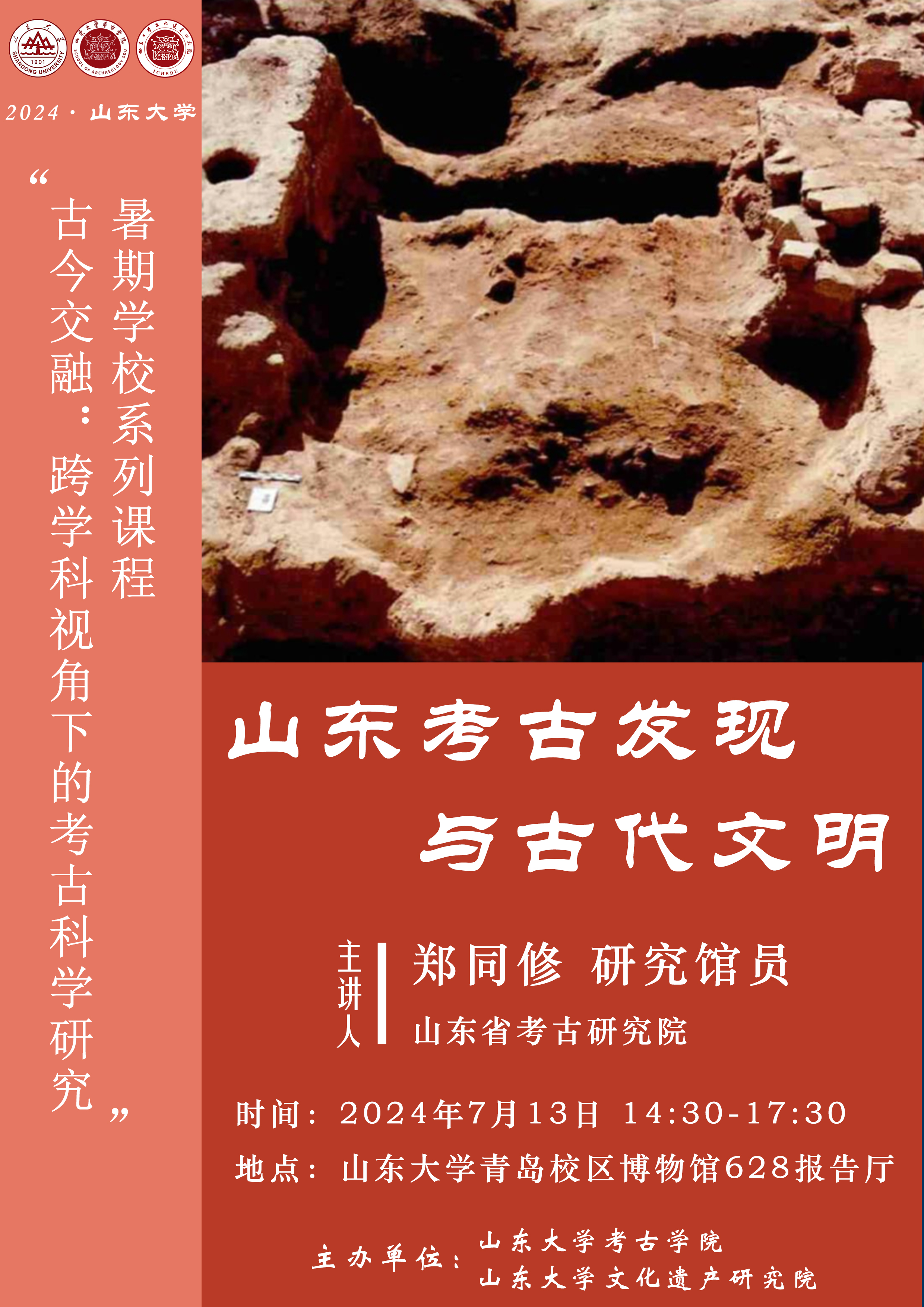 黑料网