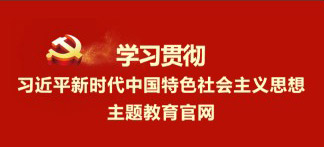黑料网