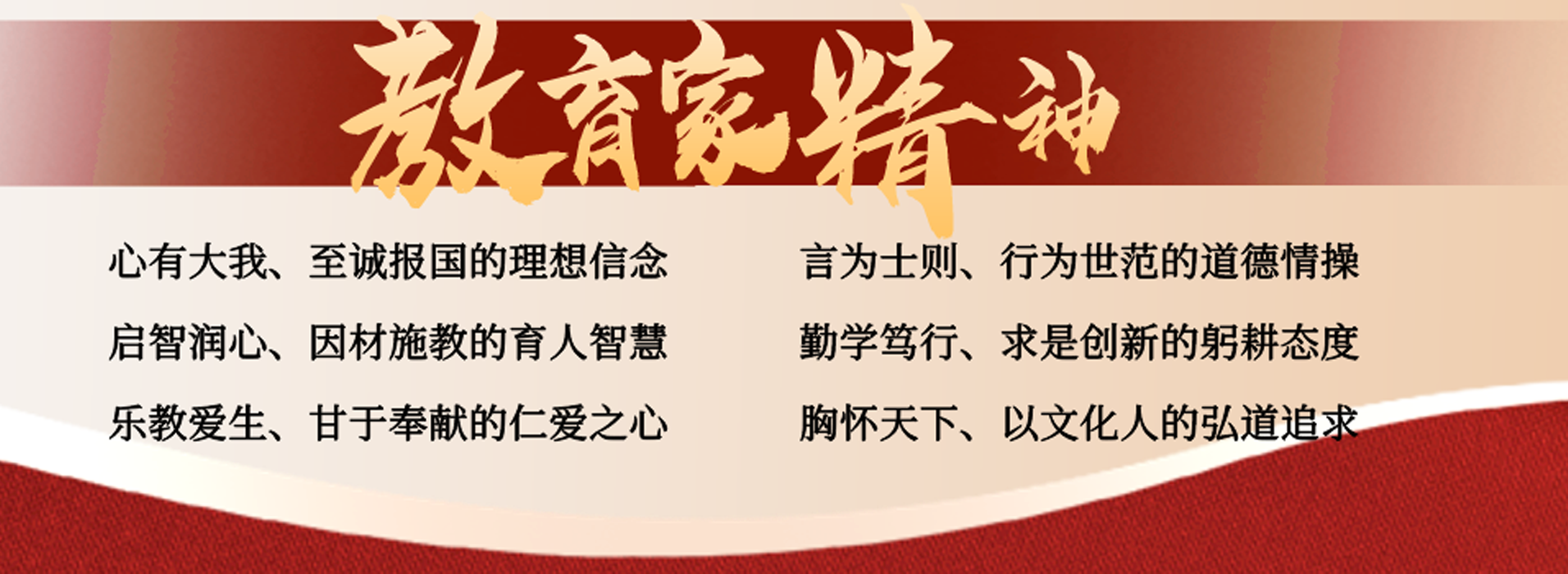 黑料网